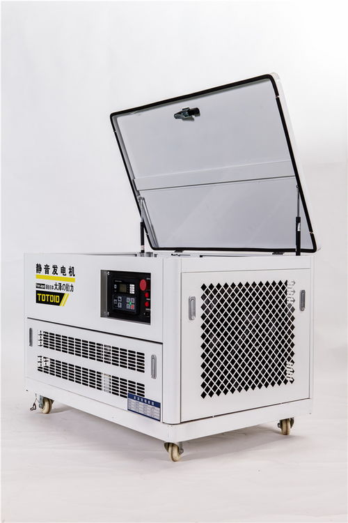 10kw汽油發(fā)電機價格